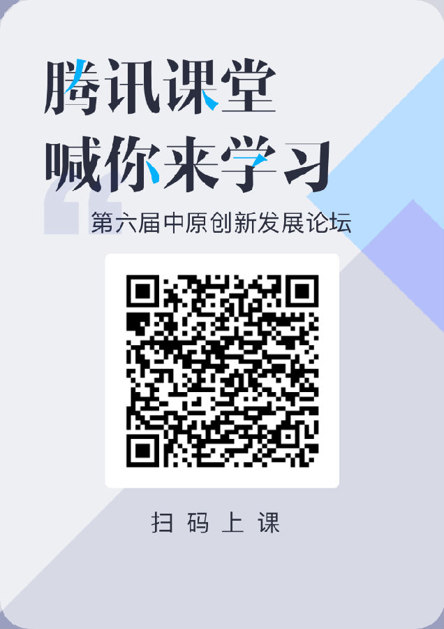 微信图片_20200519115230.png