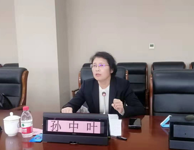 微信图片_20211222104400.png