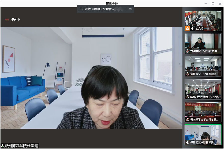 微信图片_20211222104405.png