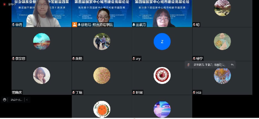 微信图片_20211222110947.png