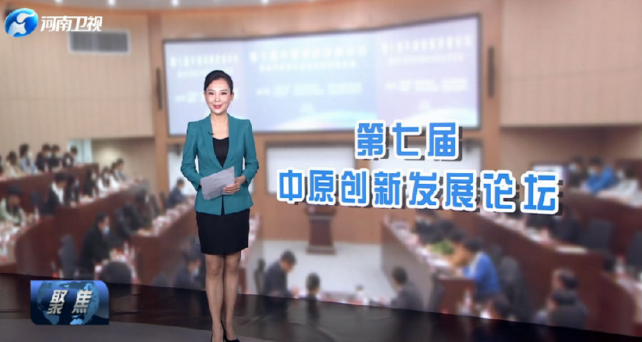 微信图片_20210430153150.png