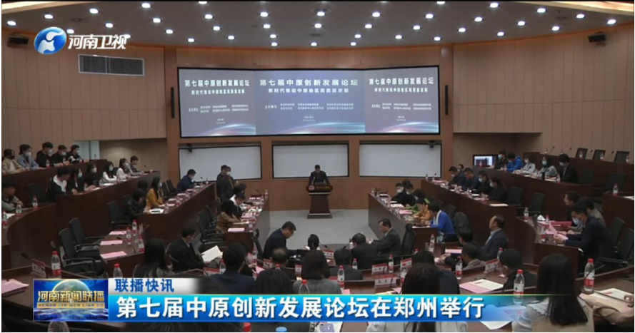 微信图片_20210430153116.png