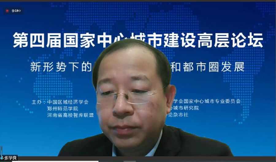 微信图片_20211222110916.png
