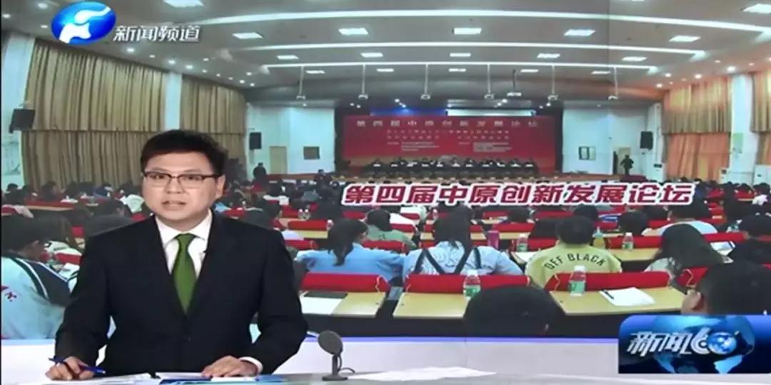 微信图片_20180402103806.jpg beat365体育官网
