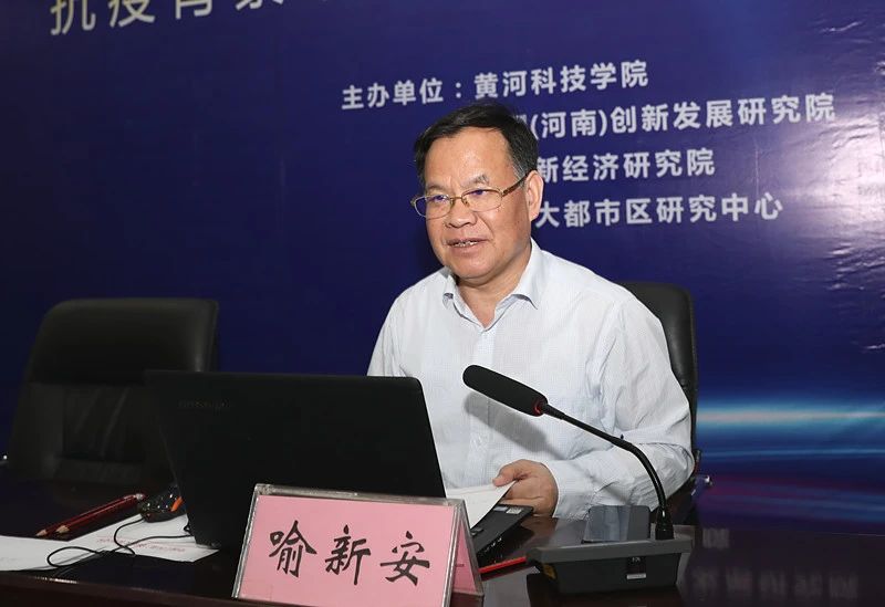 微信图片_20200520172259.jpg beat365体育官网