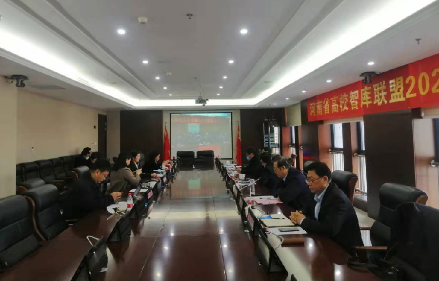 微信图片_20211222104326.png