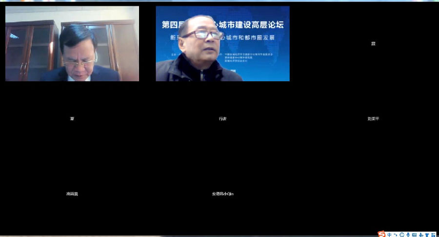 微信图片_20211222110944.png