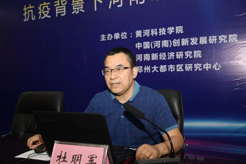 微信图片_20200520172305.jpg beat365体育官网