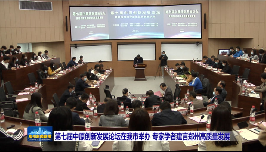 微信图片_20210430153157.png