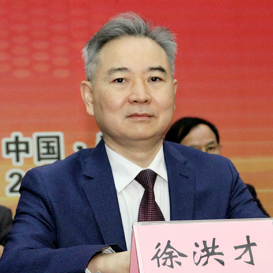 10-4徐洪才.jpg beat365体育官网