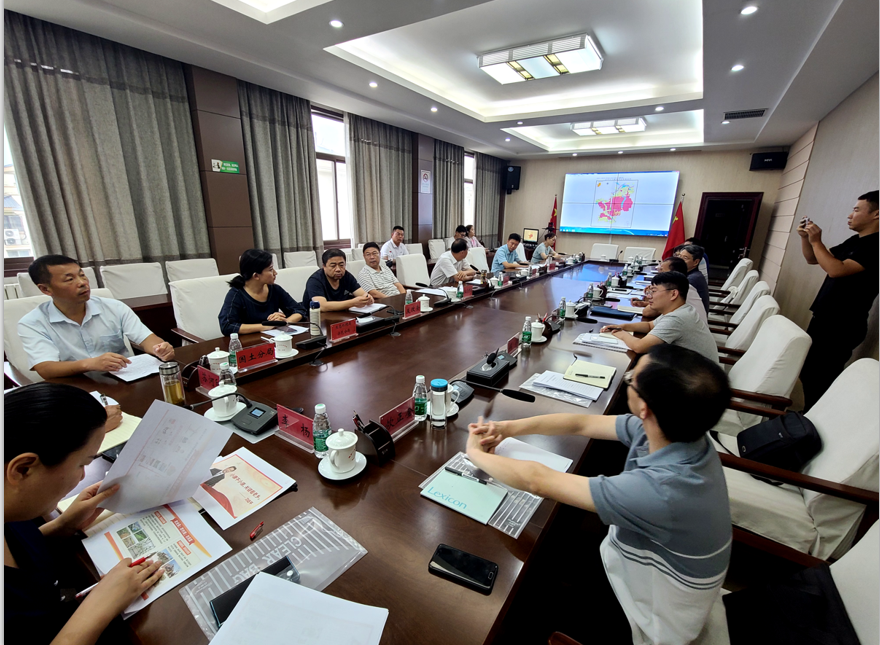 微信图片_20200921173208.png