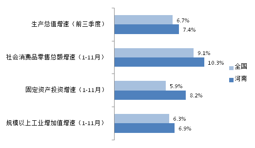 微信图片_20181228211257.png