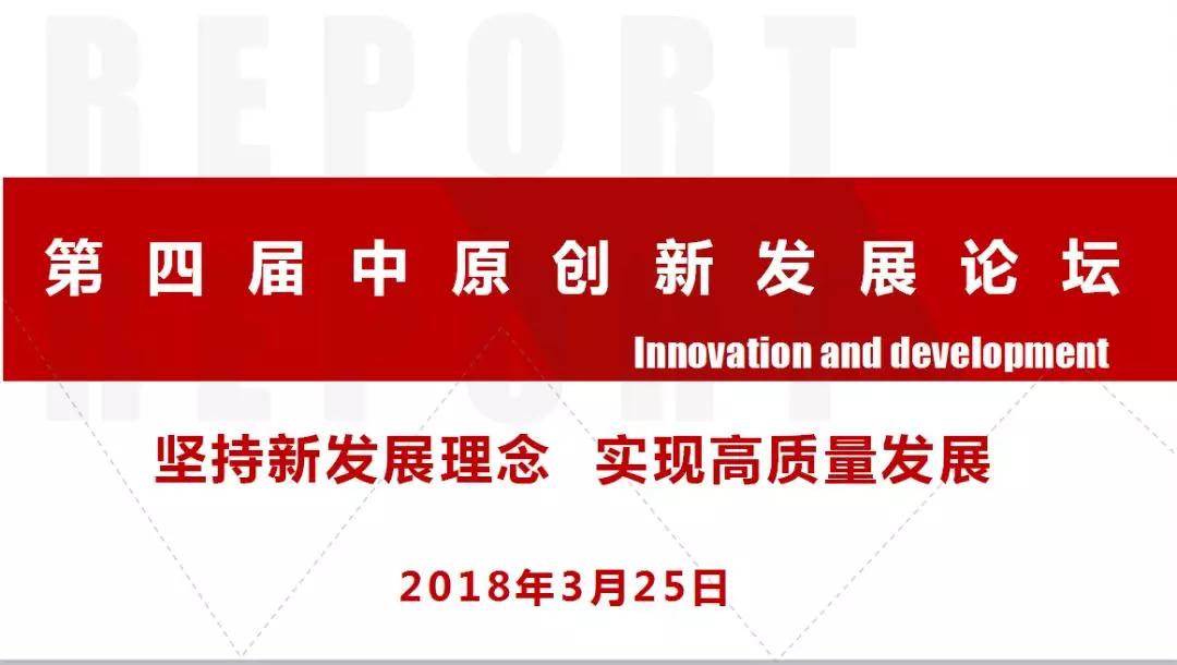 微信图片_20180313211148.jpg beat365体育官网