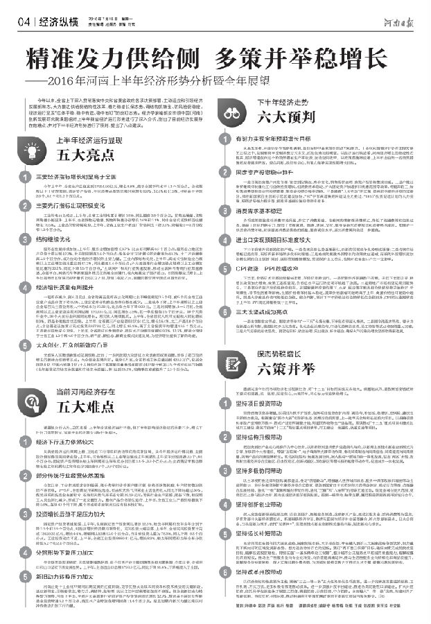 无标题2.png