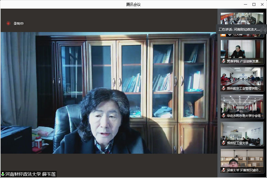微信图片_20211222104345.png