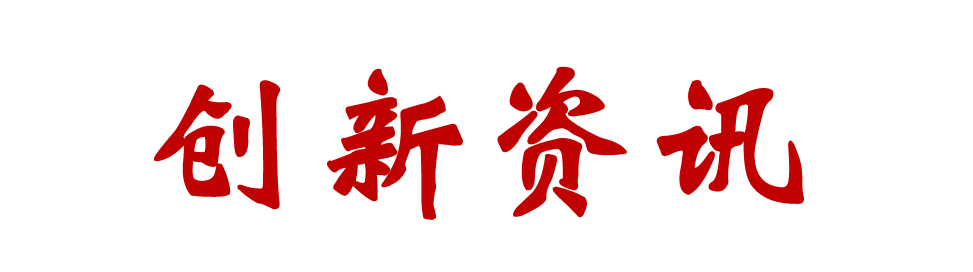 微信截图_20170331103842.png