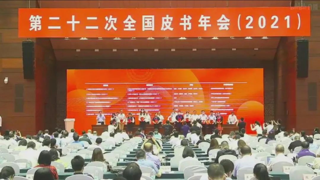 微信图片_20210926113832.jpg beat365体育官网