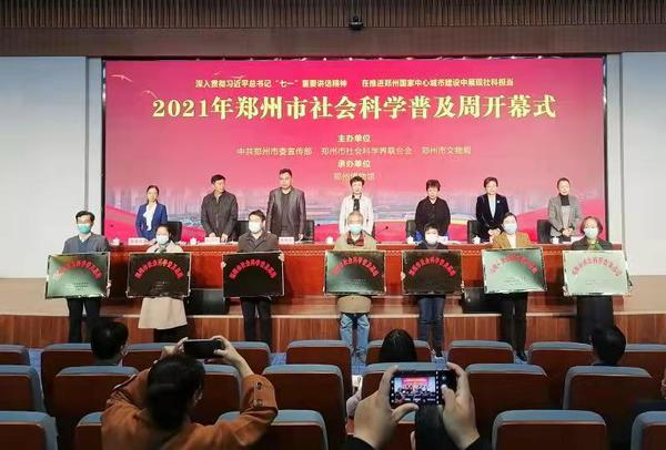 微信图片_20211108114659.png