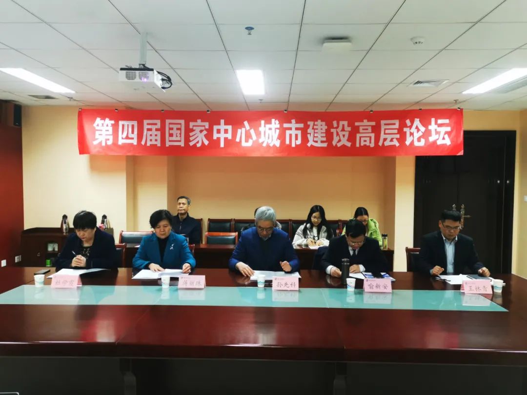 微信图片_20211222110824.jpg beat365体育官网