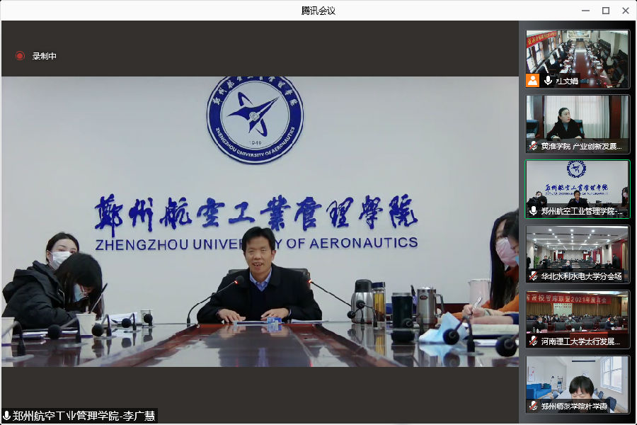 微信图片_20211222104403.png