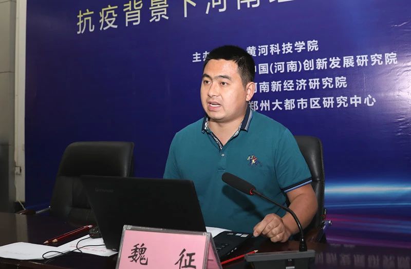 微信图片_20200520172323.jpg beat365体育官网