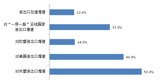 微信图片_20181228211329.png