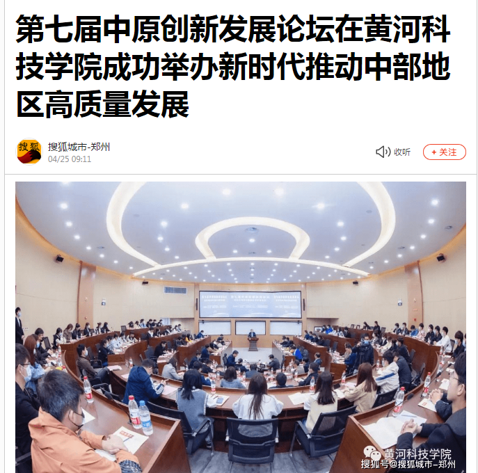 微信图片_20210430153249.png