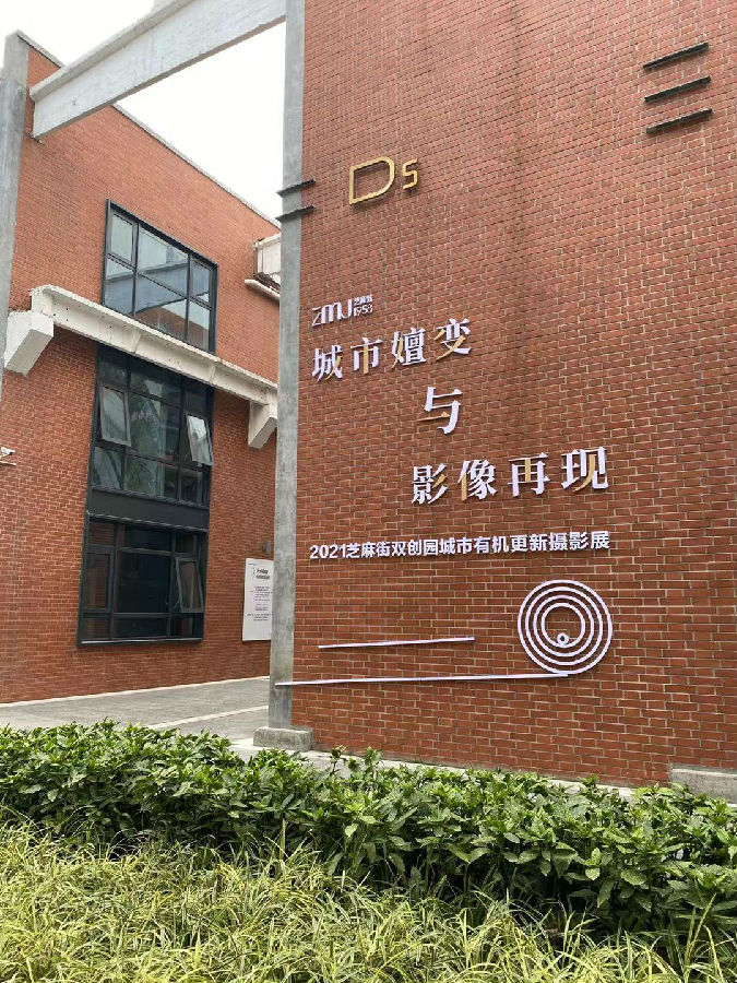 微信图片_20211027173521.jpg beat365体育官网