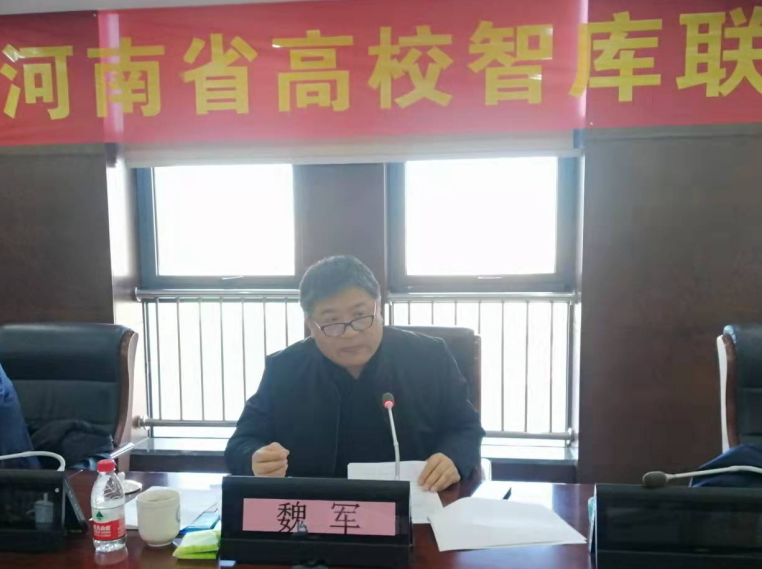 微信图片_20211222104333.png