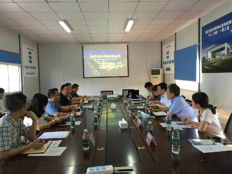 微信图片_20210629101915.jpg beat365体育官网
