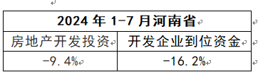 beat365体育官网