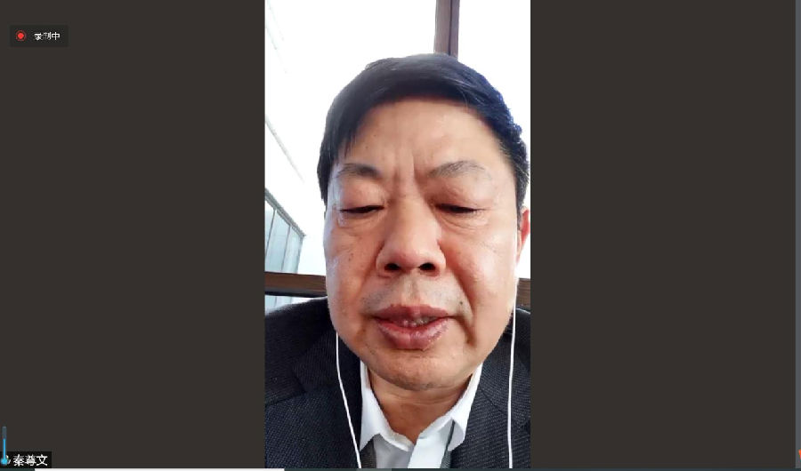 微信图片_20211222110931.png