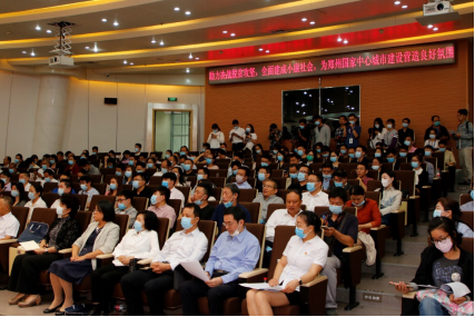 微信图片_20200930162222.png