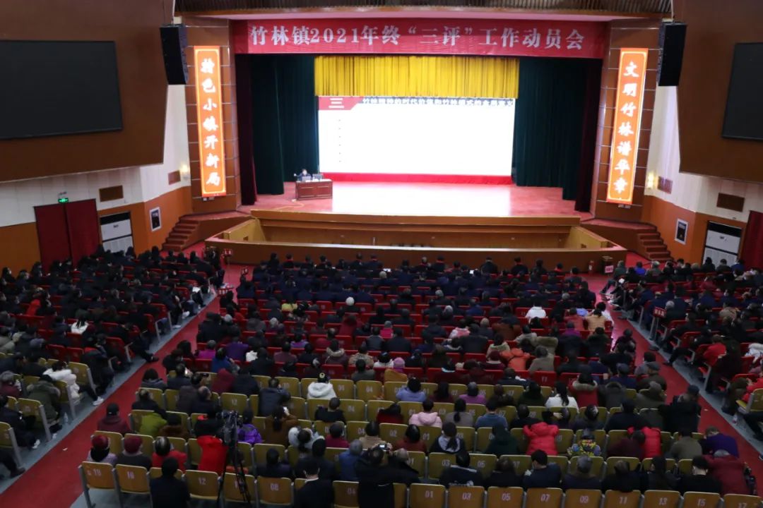 微信图片_20211216171433.jpg beat365体育官网